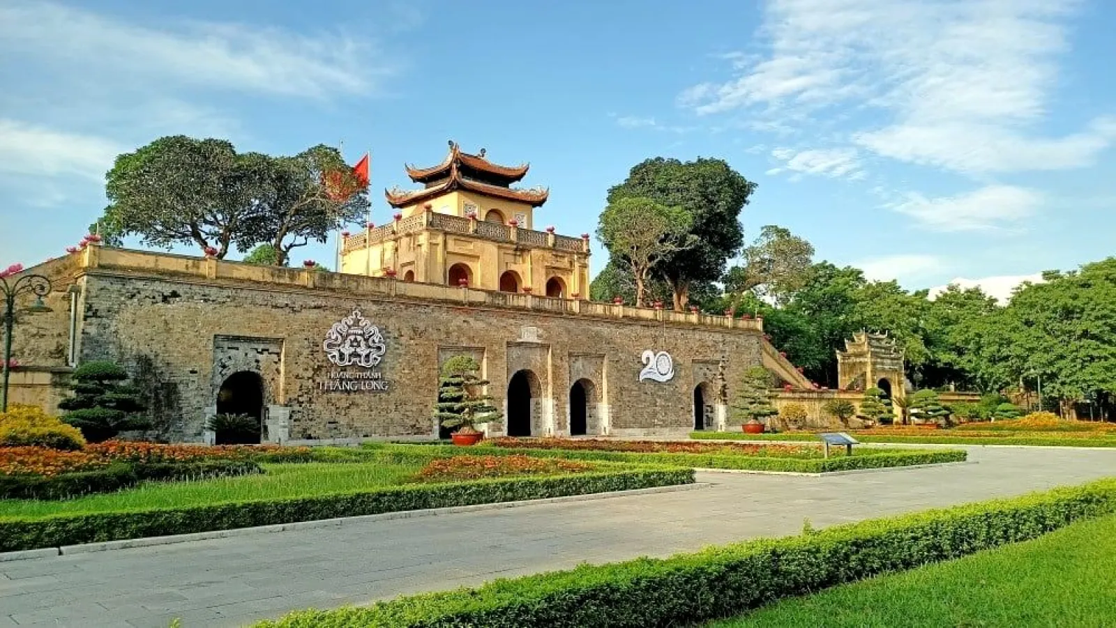 Hoàng Thành Thăng Long